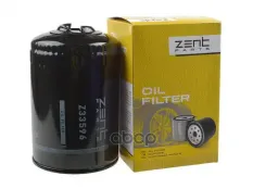 Фильтр масляный Audi A4 1.8T 95-09, Skoda Superb 1.8T 02-08, VW Passat 1.8T 96-05 ZENTPARTS арт. Z33596