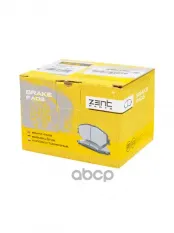 колодки дисковые задние! Peugeot 3008/5008 1.6i/1.6-2.0HDi 09> ZENTPARTS арт. Z07441