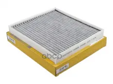 фильтр салона угольный ZENTPARTS арт. Z33985