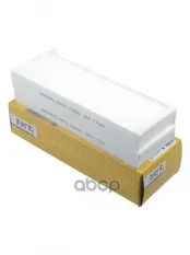 фильтр салона 2шт ZENTPARTS арт. Z34021