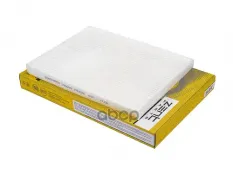 Фильтр салона Suzuki Grand Vitara 1.9DDIS 05> ZENTPARTS арт. Z34033