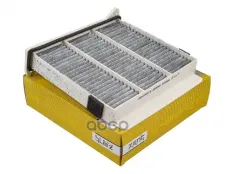 Фильтр салона угольный Mitsubishi Grandis/Lancer/Outlander 1.6-2.4 03> ZENTPARTS арт. Z34042