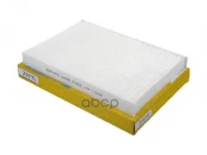 Фильтр салона Audi A4/A6 1.8-4.2/1.9TDi/2.5TDi 97> ZENTPARTS арт. Z34049