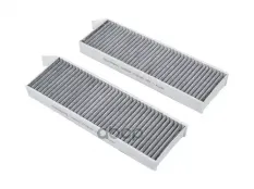 Фильтр салона угольный Citroen DS5 1.6 HTP 11> ZENTPARTS арт. Z34054