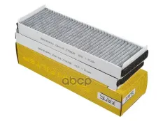 Фильтр салона угольный Audi A6 2.0TDi-5.2 Quattro 04> ZENTPARTS арт. Z34116