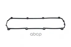 прокладка клапанной крышки!Geely Atlas 17>, Audi A3/A4, VW Passat/Touran 1.6 AVU/ALZ/BGU 00> ZENTPARTS арт. Z18546