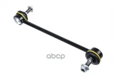 тяга стабилизатора переднего! SsangYong New Action G20/D20 10> ZENTPARTS арт. Z29312