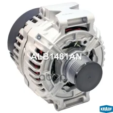 Генератор Krauf арт. ALB1481AN