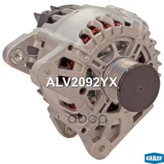 Генератор Krauf арт. ALV2092YX
