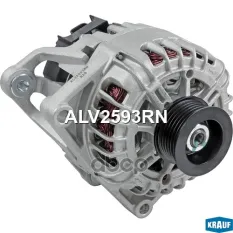 генератор! 12V 120A Opel Astra J Krauf арт. ALV2593RN