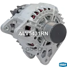 Генератор Krauf арт. ALV5431RN