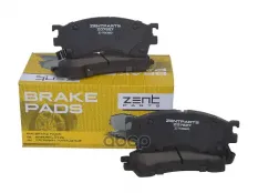 колодки дисковые передние! Mazda 626 1.8-2.5/2.0D/Xedos6 1.6 16V/2.0 92> ZENTPARTS арт. Z07527