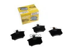 колодки дисковые задние! Audi 80/100/A4/A6/A8 <00, Fiat Croma 1.6-2.5TD 85-96 ZENTPARTS арт. Z07249