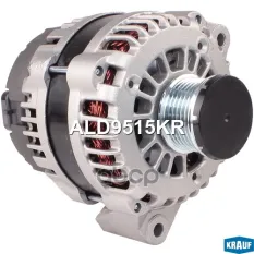 Генератор 12V 140A Krauf арт. ALD9515KR