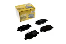 колодки дисковые задние! Mazda 6, Mitsubishi Outlander 2.0/2.4i 12> ZENTPARTS арт. Z07254