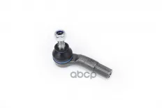 Наконечник рулевой тяги ZF Russia арт. 2666902ZFR