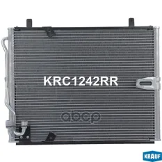 Радиатор кондиционера Krauf арт. KRC1242RR
