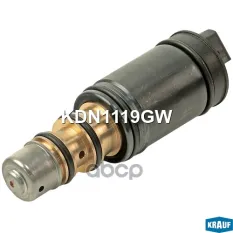 KDN1119GW Клапан компрессора кондиционера управляющий Krauf арт. KDN1119GW