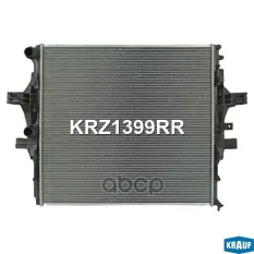 РАДИАТОР СИСТЕМЫ ОХЛАЖДЕНИЯ Krauf арт. KRZ1399RR