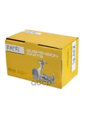 опора шаровая нижняя! Lada 2101-2107 all 70> ZENTPARTS арт. Z36928