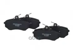 колодки тормозные дисковые передние! Chery Amulet/QQ/Tiggo all 06>, Audi 80 86>/100 82-90 ZENTPARTS арт. Z07666
