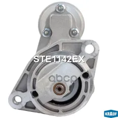 Стартер 12V 0,9kw Krauf арт. STE1142EX