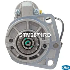 Стартер 12V 1,7 kW Krauf арт. STM2871RD