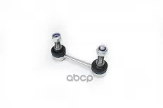 Стойка стабилизатора задняя ZF Russia арт. 3446901ZFR