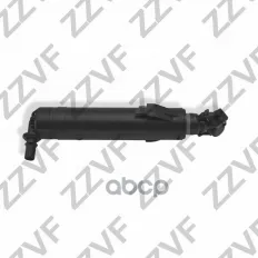 Форсунка омывателя левая ZZVF арт. ZVFP229