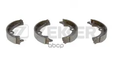 Колодки торм. бараб. задн. Suzuki Alto (FF) 04-  Ignis (FH) 00-  Wagon R/R+ (MM) 00- Zekkert арт. bk-4152