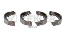 Колодки торм. бараб. задн.  стоян. торм. Citroen C4 Aircross 12-  Mitsubishi Lancer VIII 08-  Outlan Zekkert арт. bk-4438