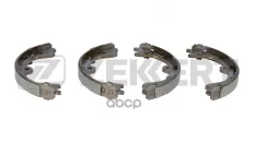 Колодки торм. бараб. задн.  стоян. торм. Infiniti QX70 13-  QX50 13- Zekkert арт. bk-4011