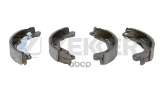Колодки торм. бараб. задн. Chevrolet Aveo (T200  T250  T255  T300) 03-  Spark (M300) 10-  Daewoo Kal Zekkert арт. bk-4028