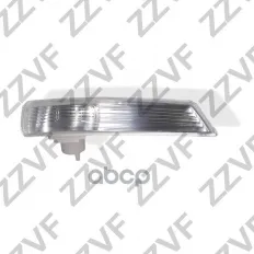 Указатель поворота (поворотник в зеркало) FOCUS-2 LH (рестайл) ZZVF арт. 'ZVXYFCS5029L