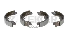 Колодки торм. бараб. задн. Subaru Forester (SF_ SG_) 97-  Impreza (GFC GC GF) 92-  Impreza (GD GG) 0 Zekkert арт. bk-4040
