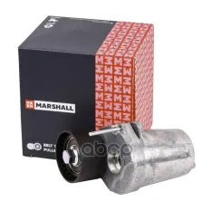 Натяжитель прив. ремня MARSHALL арт. MS9641