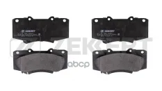 Колодки торм. диск. передн. Toyota Hilux (N10 N20 N30) 10- Zekkert арт. bs-1002