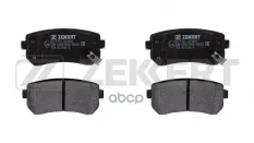 Колодки торм. диск. задн. Hyundai Accent III 05-  Kia Cee'd I II 06-  Rio II 05-  Sportage II 04- Zekkert арт. bs-1759