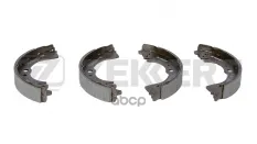Колодки торм. бараб. задн. Daihatsu Charade II-IV 83-  Geely CK 05-  Haoqing 98- Zekkert арт. bk-4099