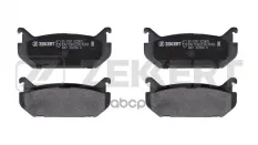 Колодки торм. диск. задн. Ford USA Probe II 93-  Mazda 626 IV 91-  MX-6 II 92-  Xedos 6 92- Zekkert арт. bs-2037