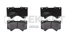 Колодки торм. диск. передн. Toyota LC 200 07-  Sequoia (K450  K600) 00-  Tundra (K50) 07- Zekkert арт. bs-1149