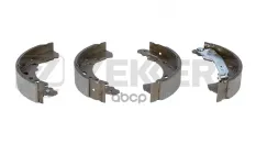 Колодки торм. бараб. задн. Daihatsu Charade 11-  Toyota Yaris (P90 P130) 05- Zekkert арт. bk-4115