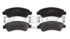 Колодки торм. диск. задн. Citroen Jumper (250) 06-  Fiat Ducato (244_  250_) 06-  Peugeot Boxer (250 Zekkert арт. bs-1470