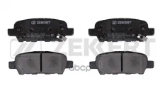 Колодки торм. диск. задн. Nissan Murano (Z50 Z51) 02-  Pathfinder (R52) 13-  Qashqai (J10 NJ10 JJ10E Zekkert арт. bs-1823