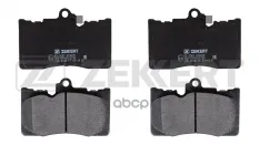Колодки торм. диск. передн. Lexus GS 200t (ARL10_) 15-  GS 250 (GRL11_) 12-  IS 200t (_E3_) 15-  RC Zekkert арт. bs-2082