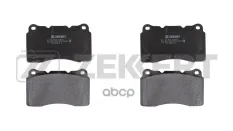 Колодки торм. диск. передн. Mitsubishi Lancer IX-X 04-  Subaru Impreza (GR GH G3 GE GV) 08-  Opel As Zekkert арт. bs-1509