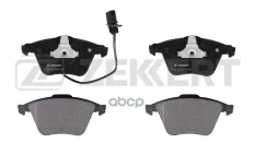 Колодки торм. диск. передн. с датчиком Audi A4 III 06-  A6 III 04-  A6 Allroad 06-  A8 II 02-  S6 II Zekkert арт. bs-1173