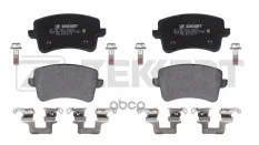 Колодки торм. диск. задн. Audi A4 07-  A5 07-  Q5 08- Zekkert арт. bs-1575