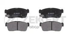 Колодки торм. диск. передн. Mitsubishi i 06-  Nissan Pixo (UA0) 09-  Suzuki Alto (GF) 09-  Ignis I Zekkert арт. bs-1875