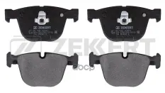 Колодки торм. диск. задн. BMW X5 (E70) 09-  X5 (F15 F85) 13-  X6 (E71 E72) 08-  X6 (F16 F86) 14- Zekkert арт. bs-1582